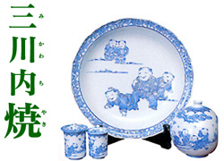 地域伝統工芸イメージ（三川内焼）